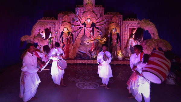  ত্রিশূল