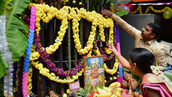 পদ্মফুল