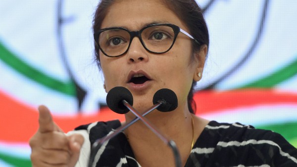 কংগ্রেস থেকে পদত্যাগ