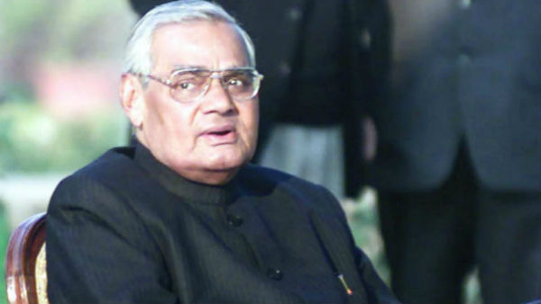 জওহরলাল নেহরু বলেছিলেন অটল একদিন প্রধানমন্ত্রী হবেন