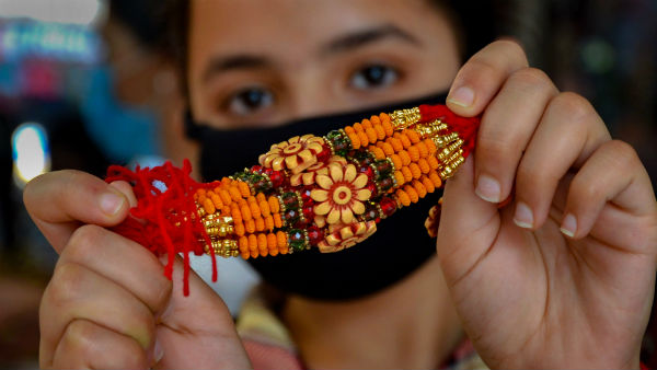 রাখী পূর্ণিমার তারিখ