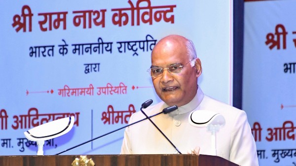 উত্তরপ্রদেশ সফরে রাষ্ট্রপতি উত্তরপ্রদেশ সফরে রাষ্ট্রপতি