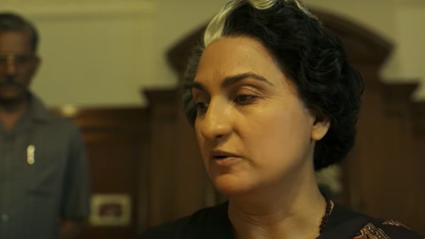 ছবির গল্প ছবির গল্প