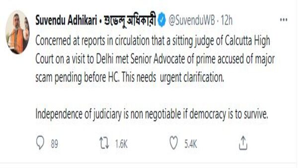 শুভেন্দু অধিকারীর টুইট
