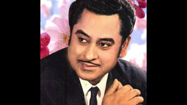 চারটে বিয়ে কিশোর কুমারের