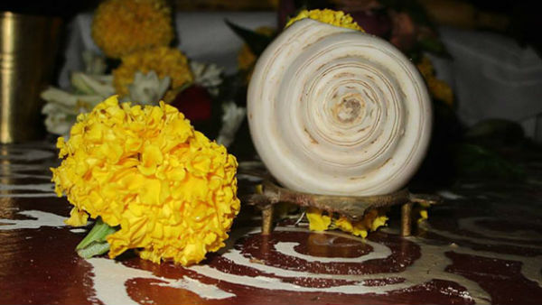 গায়ত্রী মন্ত্র