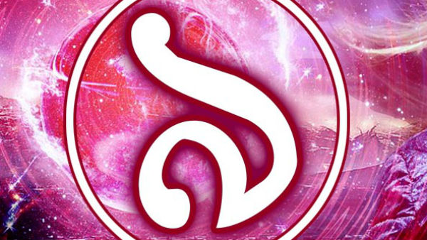 সংখ্যা ৯