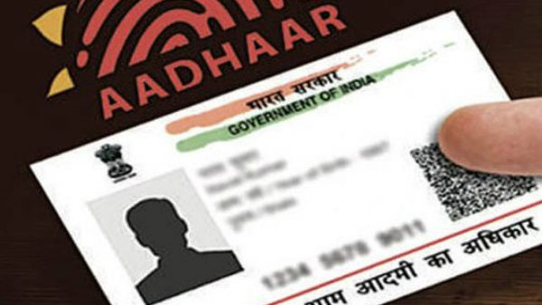 যেতে হবে আধার রেজিস্ট্রেশন কেন্দ্রে