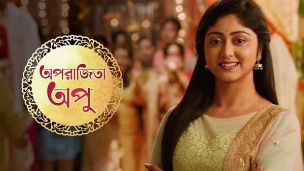 কেন বারবার এগিয়ে যাচ্ছে মিঠাই, অপু
