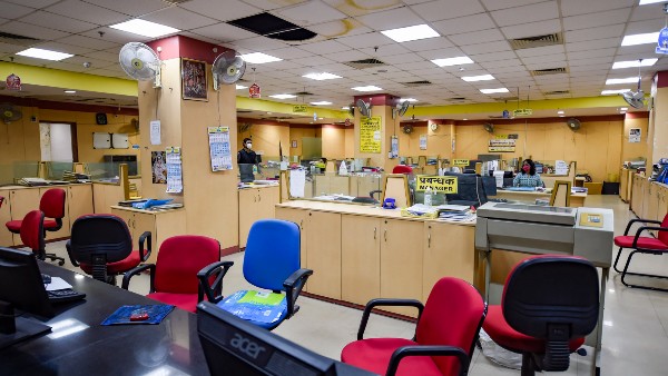 অক্টোবরের প্রথমের দিকে ব্যাঙ্ক বন্ধের তারিখ