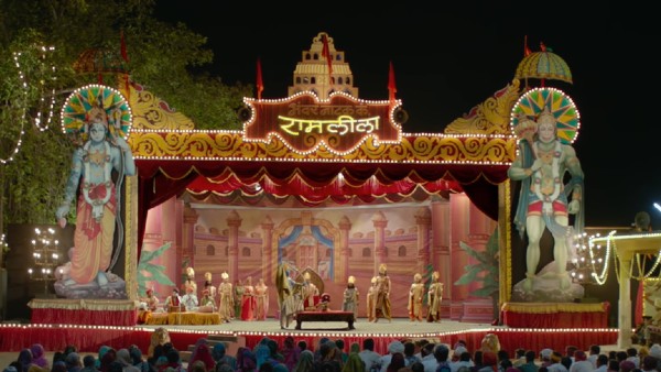 ভাওয়াই সিনেমার গল্প