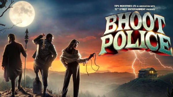 ভূত পুলিশ (‌১৭ সেপ্টেম্বর)‌