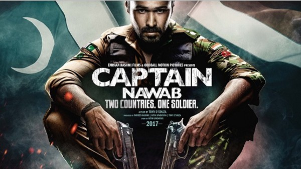 ‘‌ক্যাপ্টেন নবাব’‌ পোস্টার