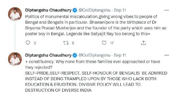  ভবানীপুরে বিজেপি প্রার্থী নিয়ে প্রশ্ন