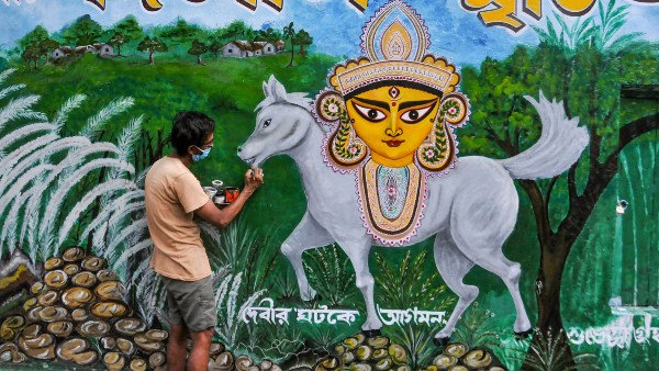 মহাপঞ্চমী