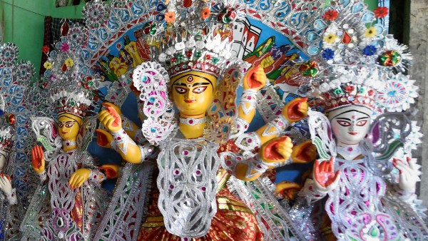 উপহার
