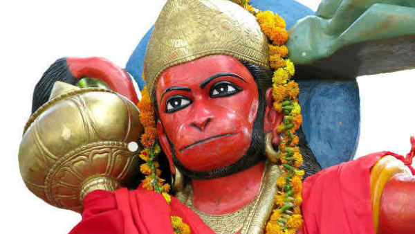  হনুমানের পুজো