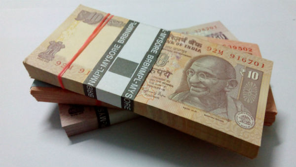 আয়করে ছাড় আয়করে ছাড়