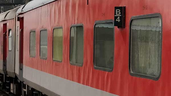 IRCTC- নিয়মে রদবদল করেছে- IRCTC- নিয়মে রদবদল করেছে-