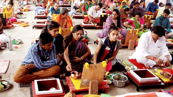  গজ লক্ষ্মী