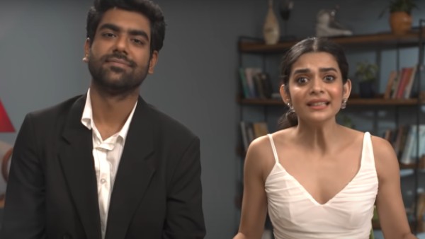 'লিটল থিংস'