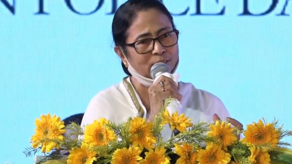 Destination শিল্প