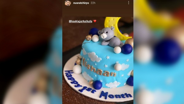 কেমন দেখতে সেই কেকটি কেমন দেখতে সেই কেকটি