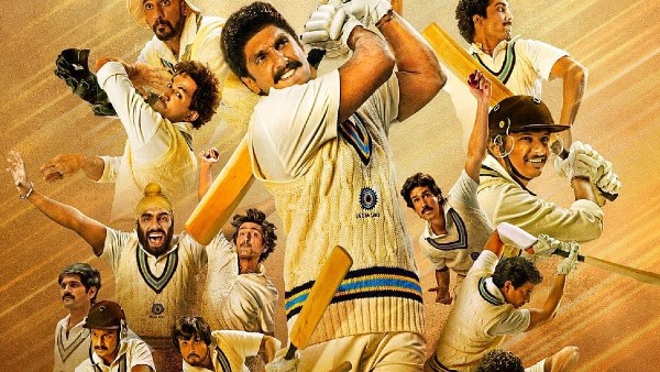 বারবার পিছিয়েছে ছবি মুক্তির দিন বারবার পিছিয়েছে ছবি মুক্তির দিন