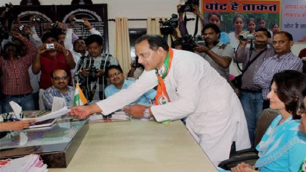 আজহার-সঙ্গীতা