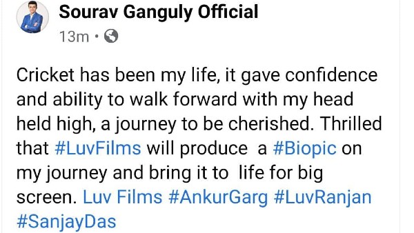 কোন কাহিনি তুলে ধরা হবে?