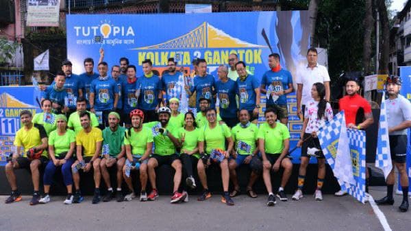 উদ্যোগের উদ্দেশ্য