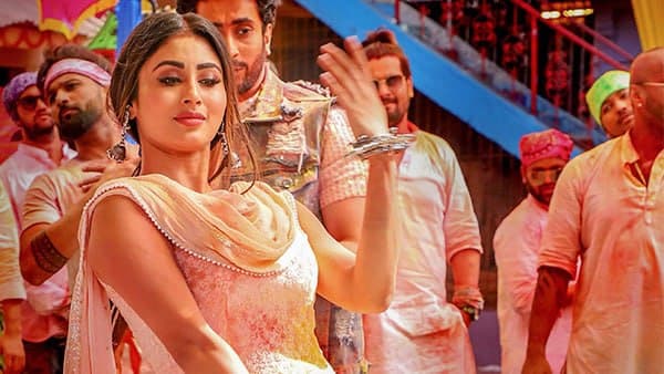 ডেস্টিনেশন ওয়েডিং