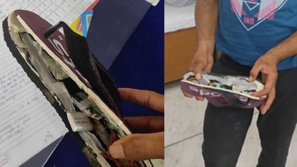 হাইটেক চিটিং! 