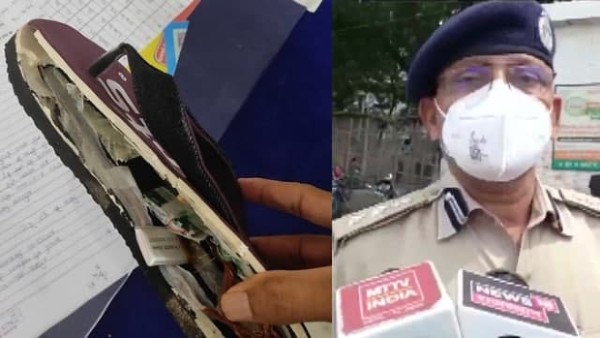 ঘটনার তদন্ত শুরু হয়েছে