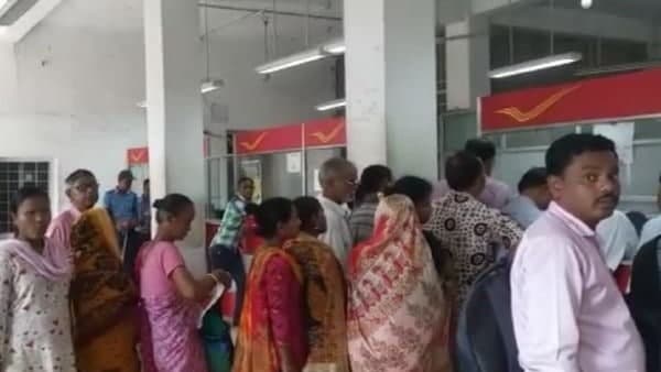 কারা পিপিএফ অ্যাকাউন্ট খুলতে পারেন কারা পিপিএফ অ্যাকাউন্ট খুলতে পারেন