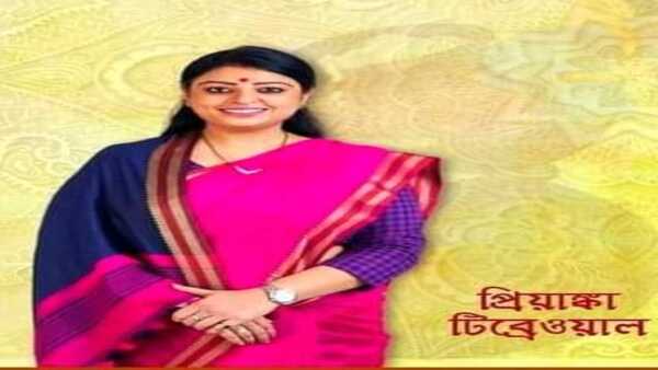 ভবানীপুরে জয়ে আশাবাদী প্রিয়ঙ্কা