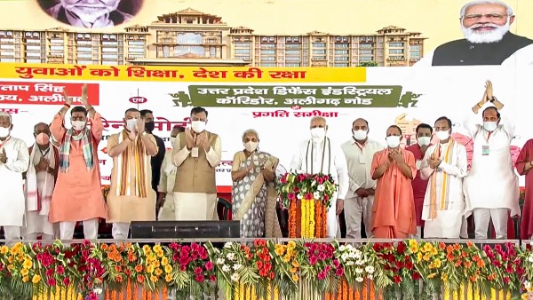 আলিগড়ে কী কী বললেন মোদী? 