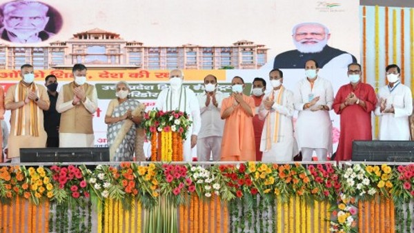 দেশের প্রতিরক্ষা