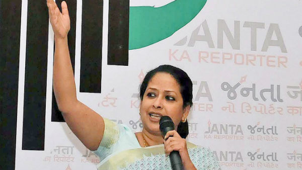 রাজনীতি থেকে সন্ন্যাসের টুইট-বার্তা