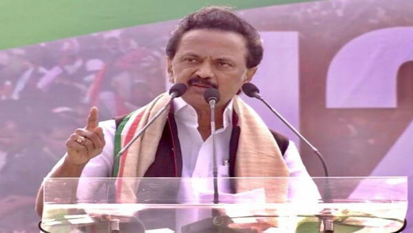 তামিলনাড়ু সরকারের সমর্থন তামিলনাড়ু সরকারের সমর্থন