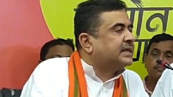 কী বলছেন শুভেন্দু! কী বলছেন শুভেন্দু!