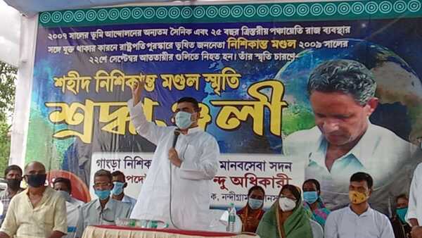 সোনাচূড়াতেই হার মমতার