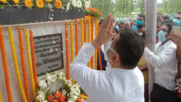  সোনাচূড়ায় নিশিকান্ত মণ্ডলের স্মরণ সভা