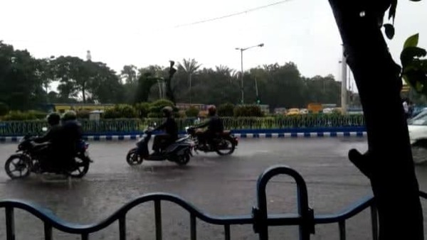 নিম্নচাপের ভ্রূকুটি নিম্নচাপের ভ্রূকুটি