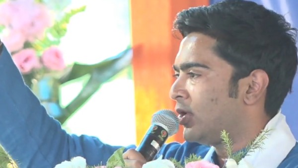 দেশ জয়ের বার্তা অভিষেকের দেশ জয়ের বার্তা অভিষেকের