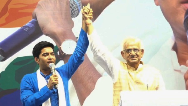 টার্গেট ২০২৪ টার্গেট ২০২৪