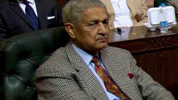উপেক্ষা করা হয়েছিল