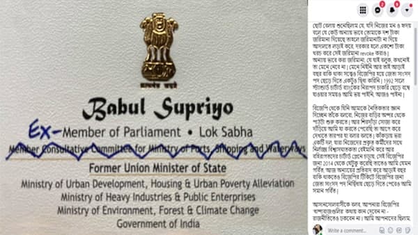 বিজেপিকে তোপ দেগে মমতার প্রশংসা বিজেপিকে তোপ দেগে মমতার প্রশংসা