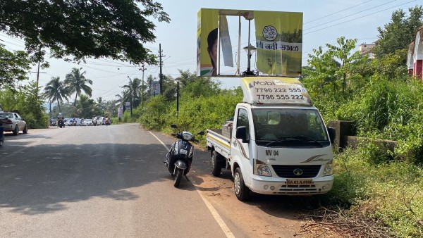 রাজ্যপালের কাছে অভিযোগ জানাবে তৃণমূল রাজ্যপালের কাছে অভিযোগ জানাবে তৃণমূল