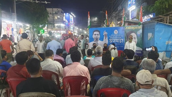 আগরতলা পশ্চিম থানায় হাজিরা কুণাল ঘোষের আগরতলা পশ্চিম থানায় হাজিরা কুণাল ঘোষের